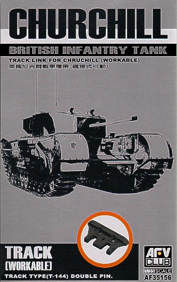 Afv Club - Churchill workable track Afv Club - Churchill workable track